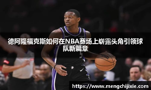 星空.综合体育(中国)官方网站