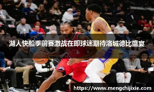星空.综合体育(中国)官方网站