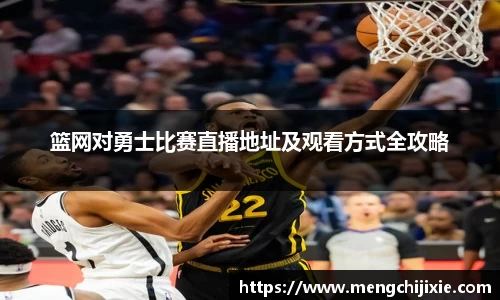 星空综合(中国)官方网站