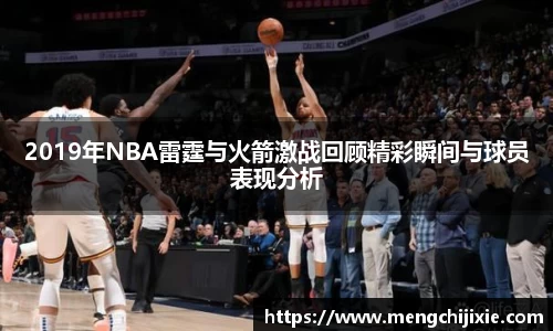 星空综合(中国)官方网站