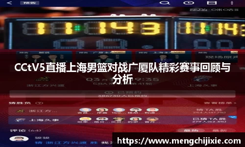 星空综合(中国)官方网站