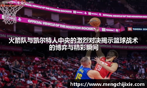 星空·综合体育官方网站