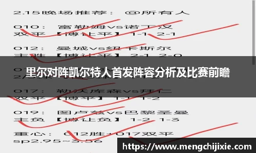 星空·综合体育官网